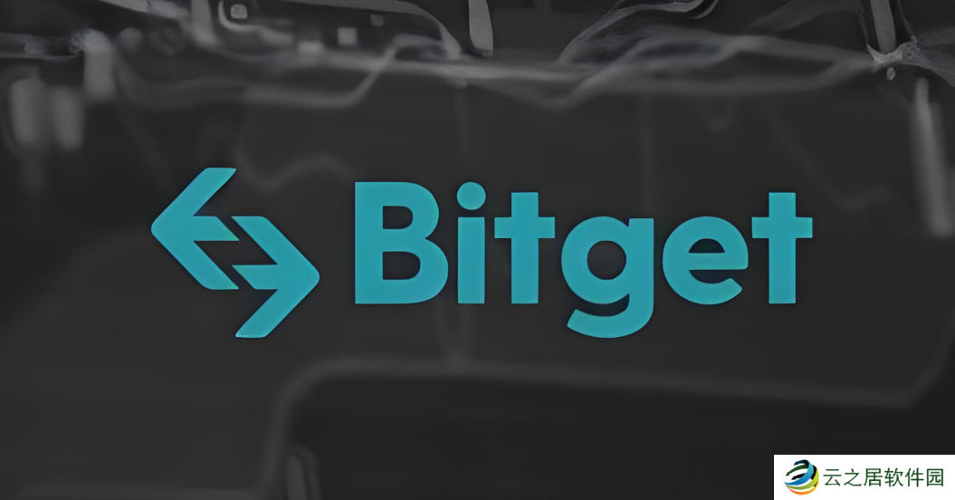 bitget交易所app可信吗？怎么下载？